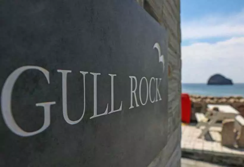 Gull Rock