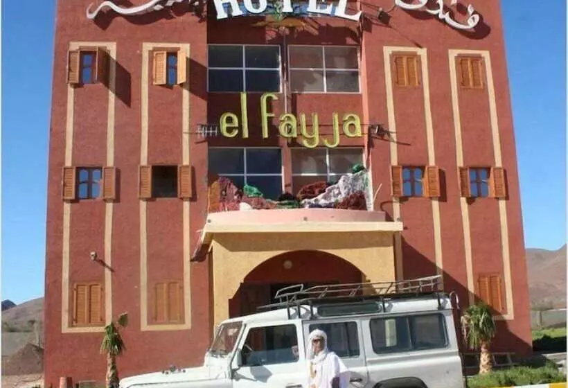 هتل Hôtel El Fayja