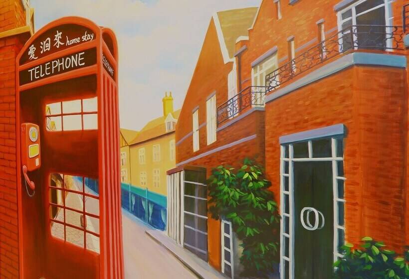 پانسیون Love Back