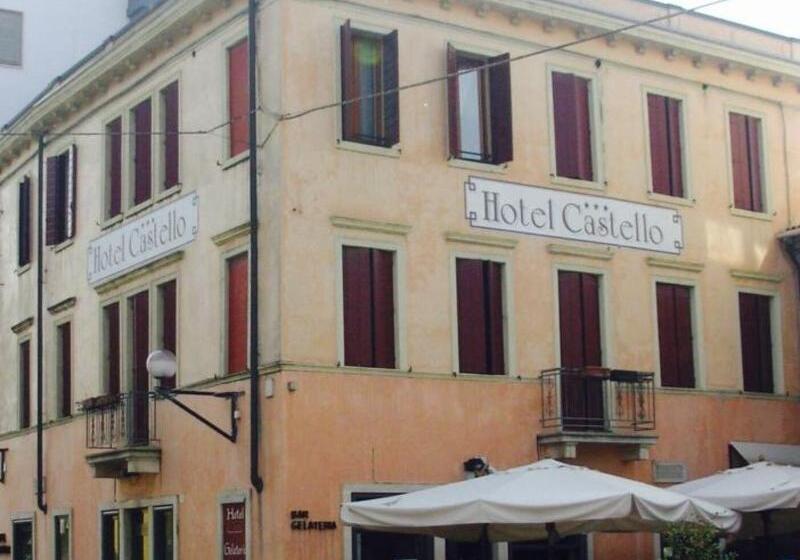 فندق Castello