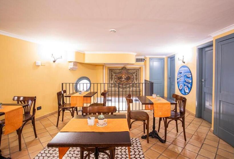 فندق Il Quartuccio Gaeta