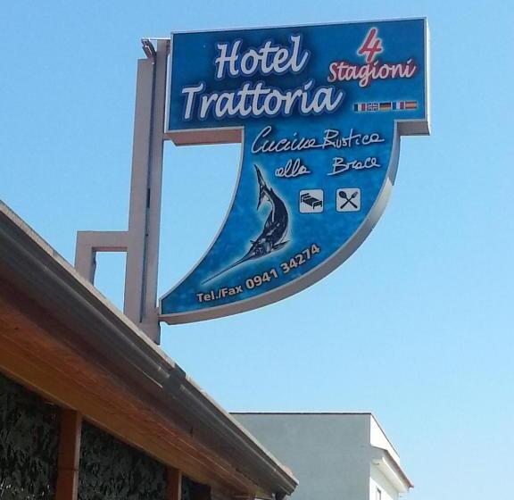 Hotel Pensione 4 Stagioni