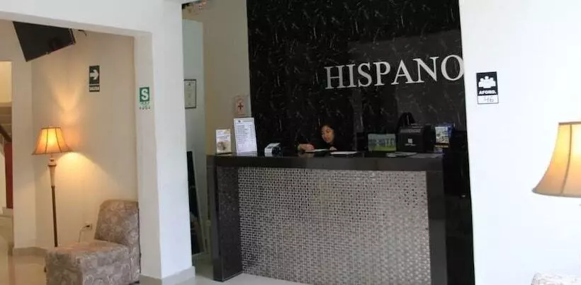 هتل Hispano