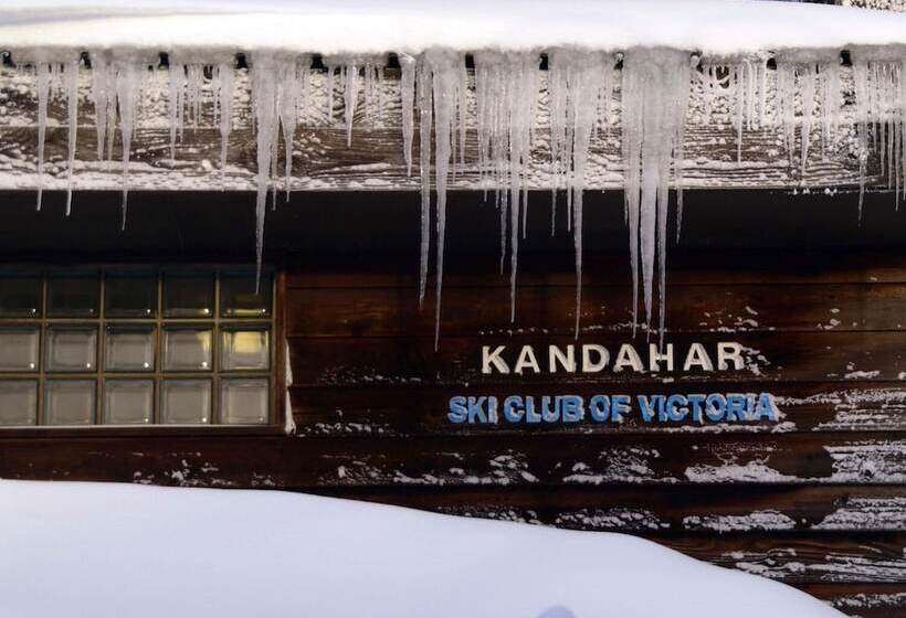 فندق Ski Club Of Victoria   Kandahar Lodge