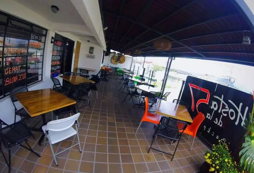 Hostal De La 57   Hostel