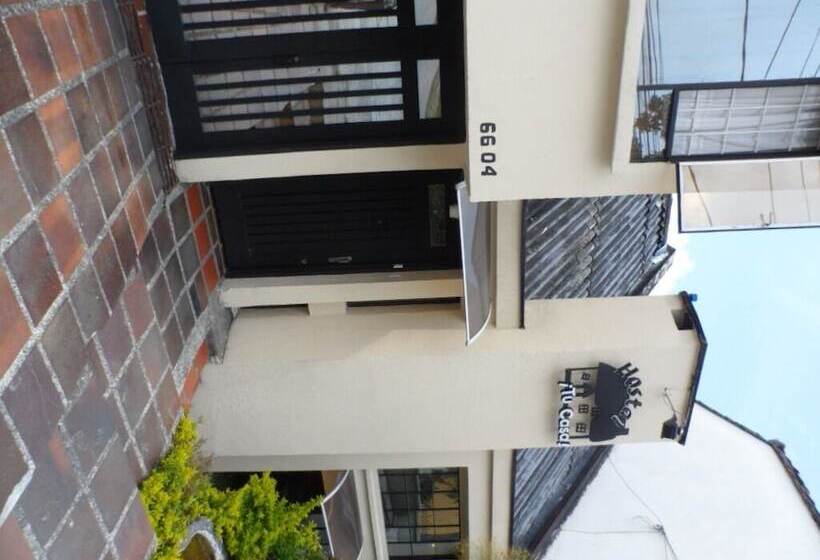 هتل Hostal Tu Casa