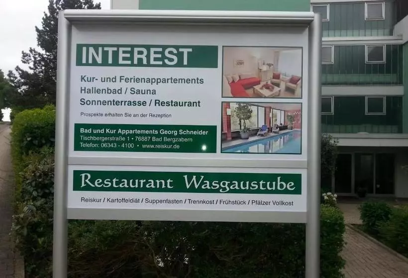 ホテル Kur Und Ferienappartements Interest