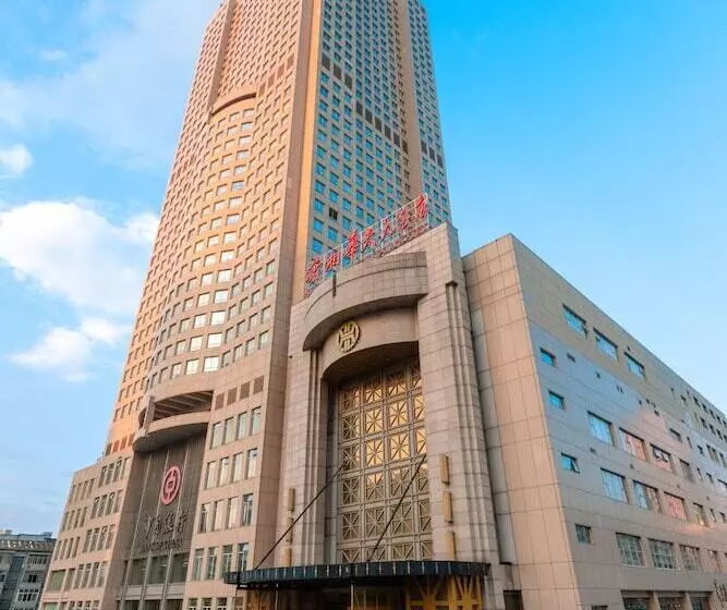 Szálloda Changsha Xiaoxiang Huatian