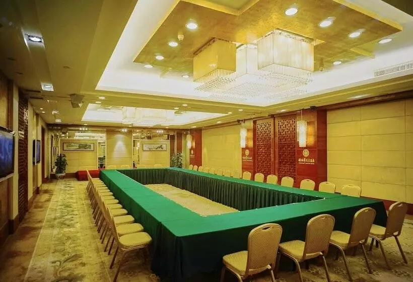 Szálloda Changsha Xiaoxiang Huatian