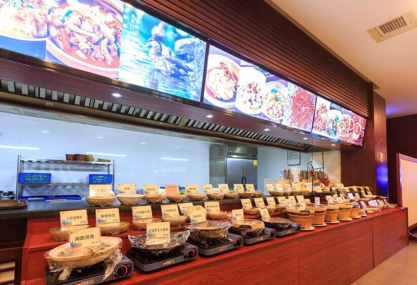 בית מלון כפרי Changsha Xiaoxiang Huatian