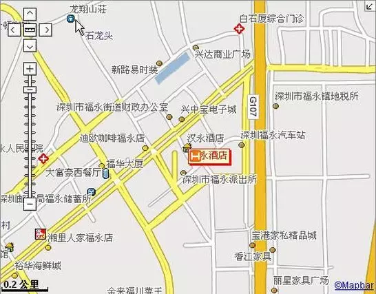 ホテル Hanyong Business