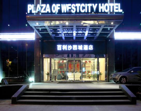 Szálloda Plaza Of Westcity