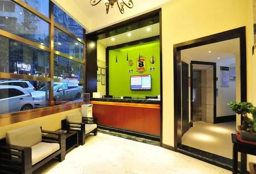 Super 8 Hotel Guiyang Qianling Park Ruijin North Road