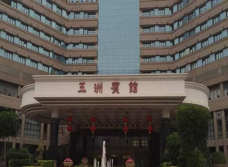 Пансион Wuzhou Guest House Shenzhen