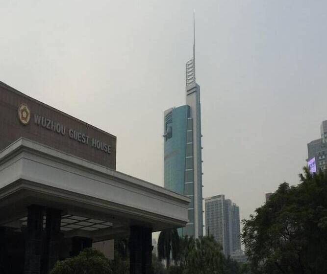 펜션 Wuzhou Guest House   Shenzhen