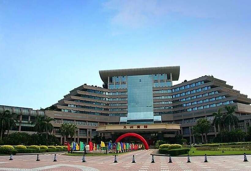 펜션 Wuzhou Guest House   Shenzhen