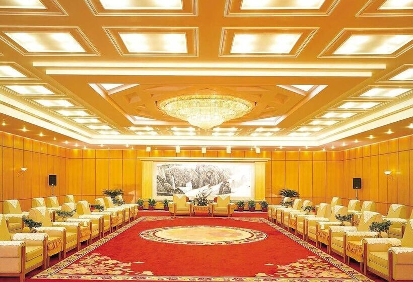 펜션 Wuzhou Guest House   Shenzhen