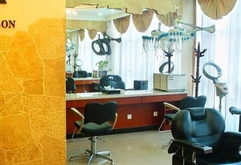 펜션 Wuzhou Guest House   Shenzhen