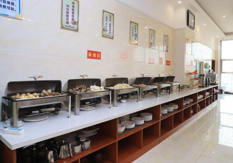 בית מלון כפרי Greentree Inn Weifang An Qiu Bus Station Heping East Road