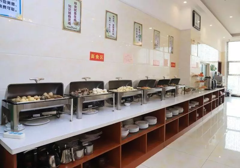 هتل Greentree Inn Weifang An Qiu Bus Station Heping East Road