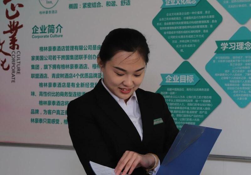 בית מלון כפרי Greentree Inn Weifang An Qiu Bus Station Heping East Road