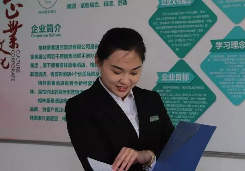 هتل Greentree Inn Weifang An Qiu Bus Station Heping East Road