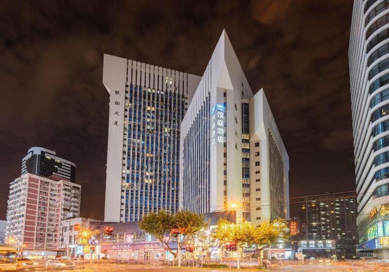 Otel Hanting Shanghai Bei Bund Xinhua Hospital