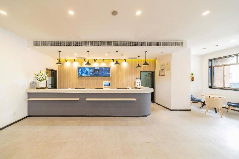 Otel Hanting Shanghai Bei Bund Xinhua Hospital