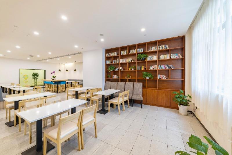 Otel Hanting Shanghai Bei Bund Xinhua Hospital