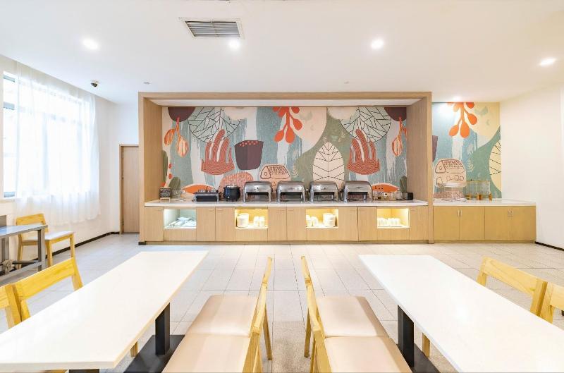 Otel Hanting Shanghai Bei Bund Xinhua Hospital