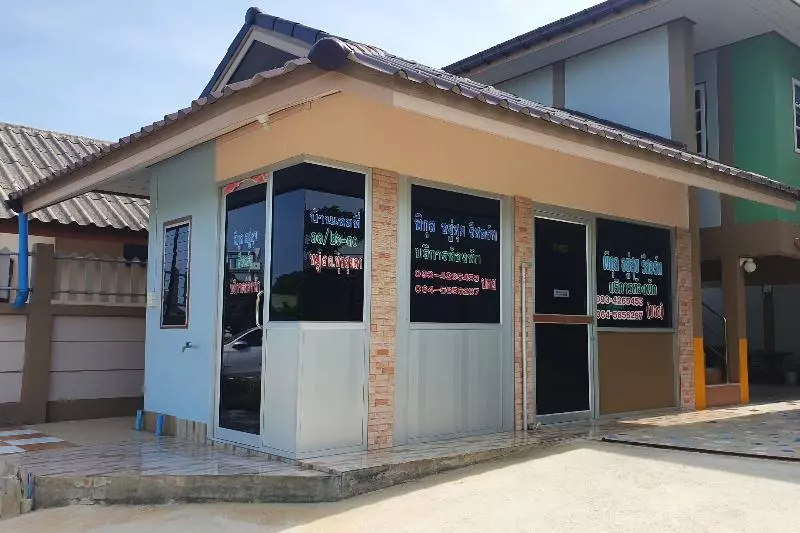 ホテル Pikul Yoo Suk Resort By Oyo Rooms