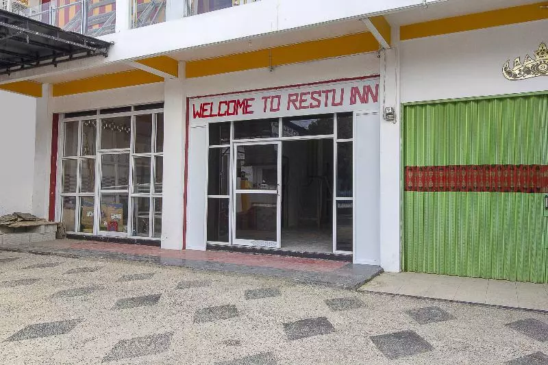 هتل Restu Inn