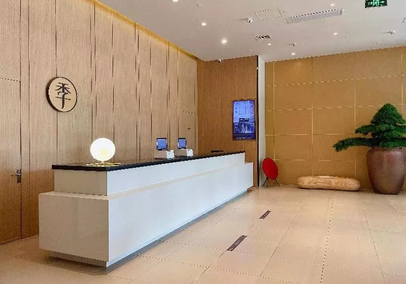 Ji Hotel Hefei 1912 Bar Street
