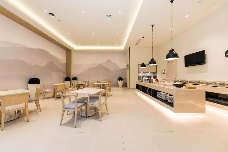 Ji Hotel Hefei 1912 Bar Street