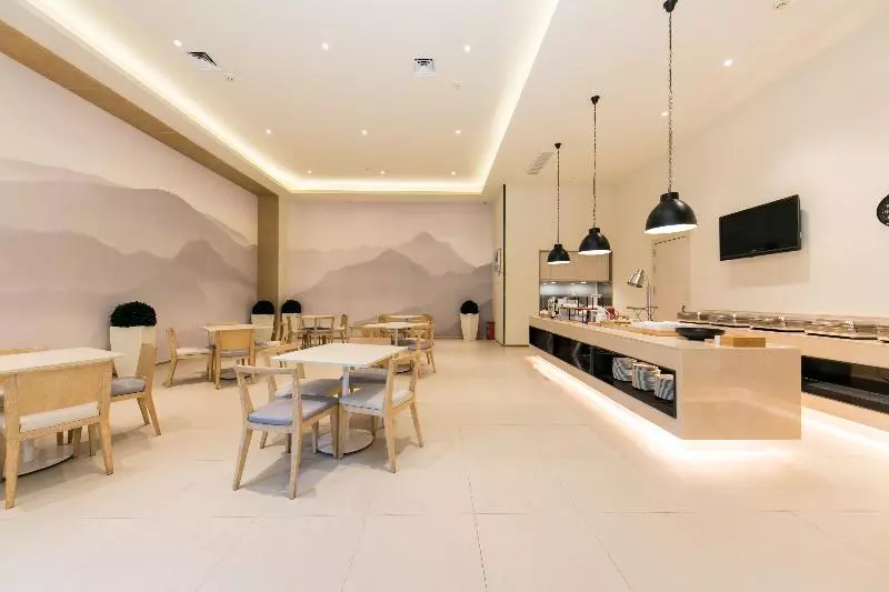 Ji Hotel Hefei 1912 Bar Street