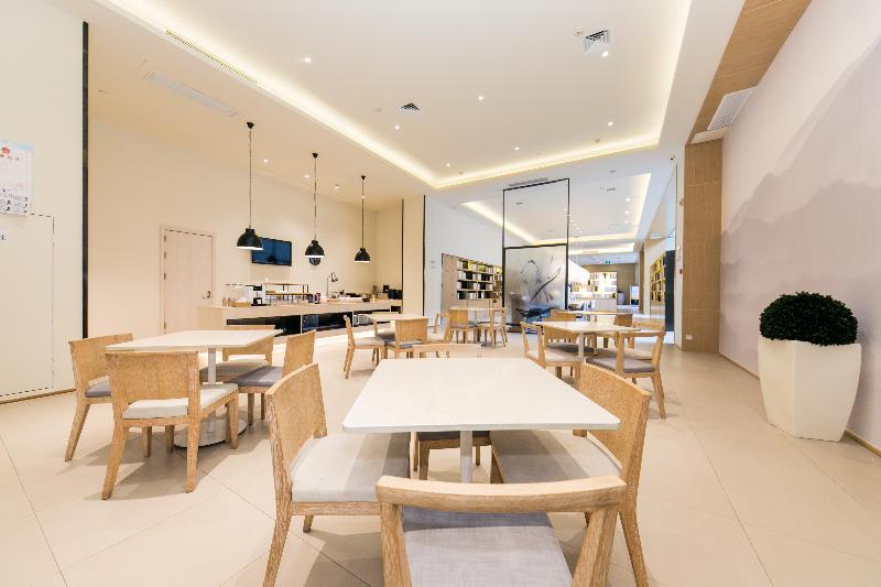 Ji Hotel Hefei 1912 Bar Street