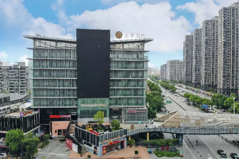 Ji Hotel Hefei 1912 Bar Street