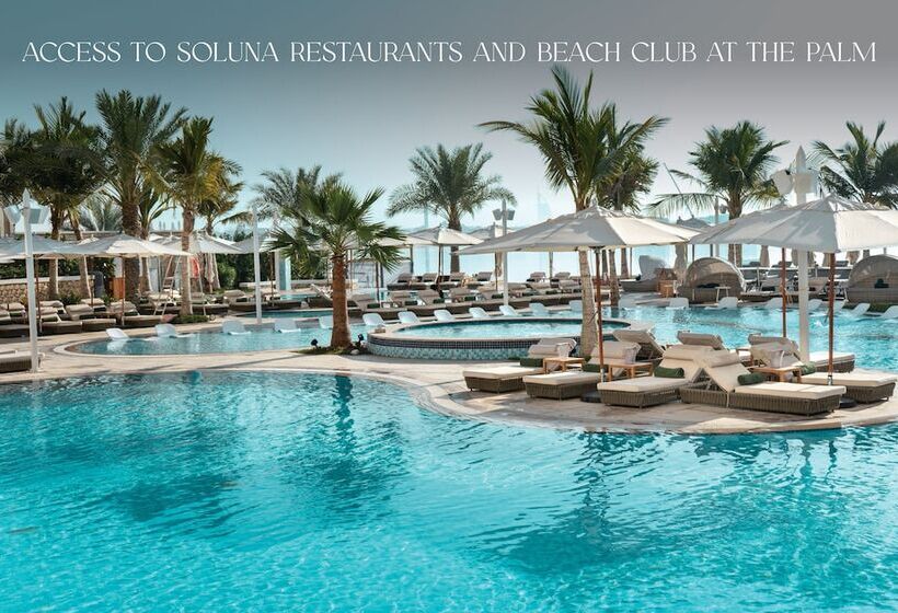 酒店 The First Collection Business Bay