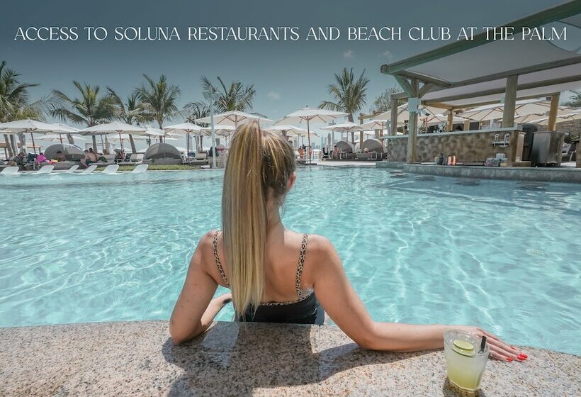 酒店 The First Collection Business Bay