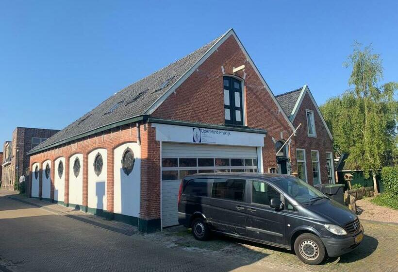 De Oude Paardentramremise