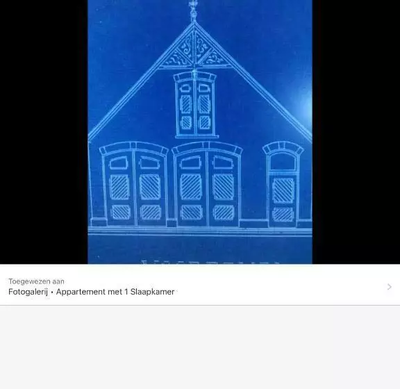 De Oude Paardentramremise