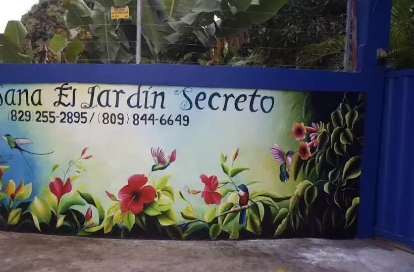 هتل Sana El Jardin Secreto