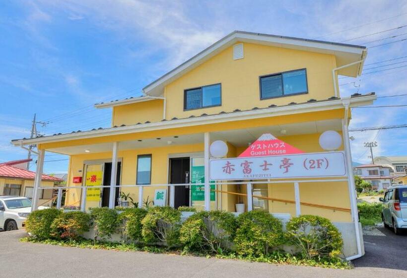 Pansiyon 赤富士亭