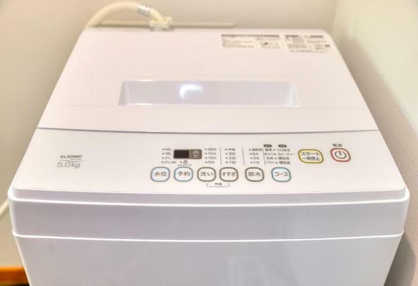 Pansiyon 赤富士亭