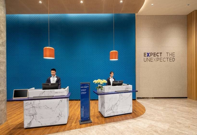 בית מלון כפרי Holiday Inn Express Guiyang Qingyan, An Ihg
