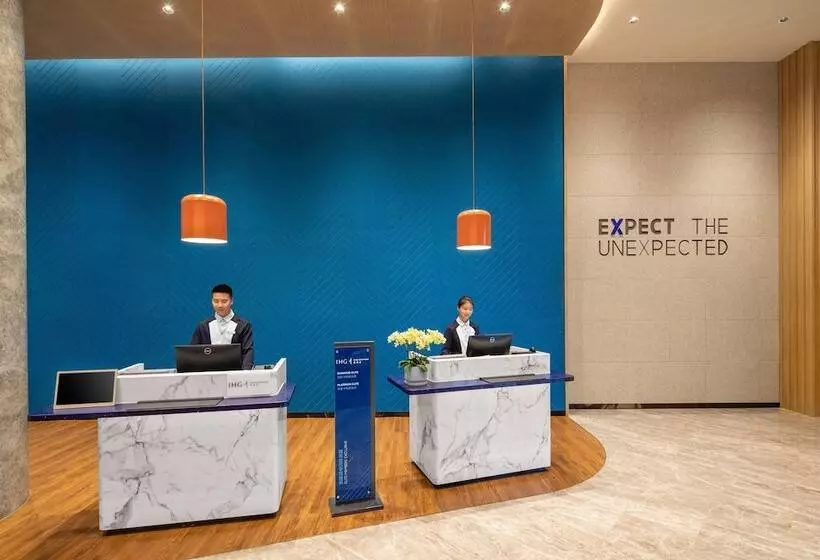 Hotelli Holiday Inn Express Guiyang Qingyan, An Ihg