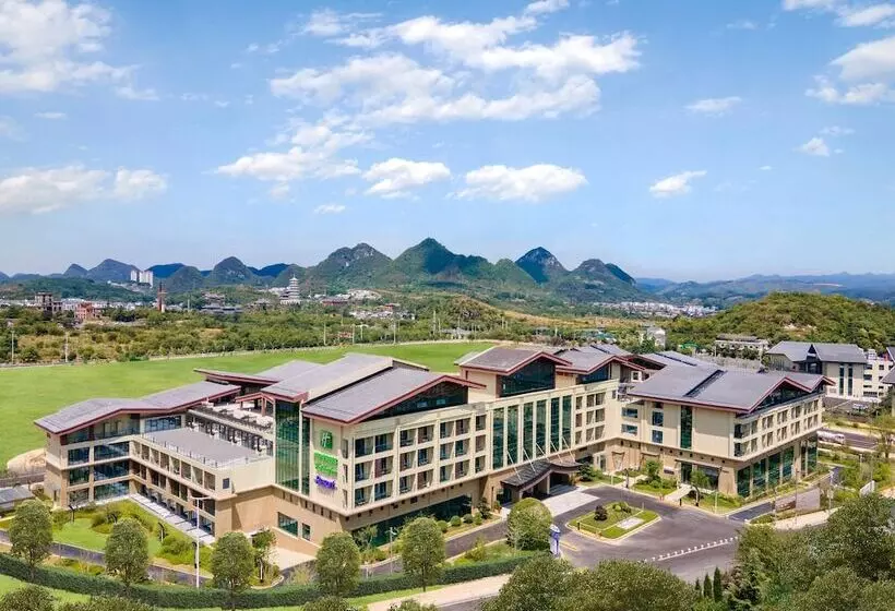 Hotelli Holiday Inn Express Guiyang Qingyan, An Ihg