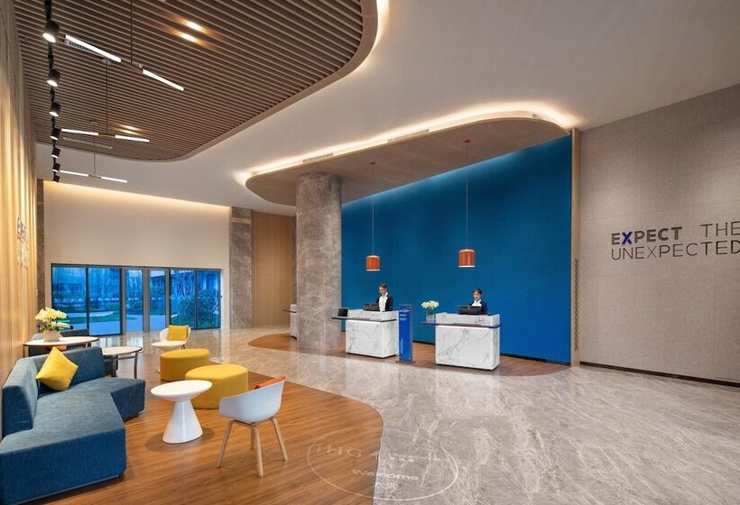 בית מלון כפרי Holiday Inn Express Guiyang Qingyan, An Ihg