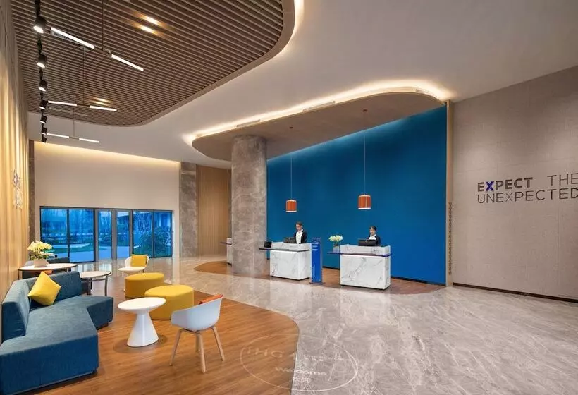 Hotelli Holiday Inn Express Guiyang Qingyan, An Ihg