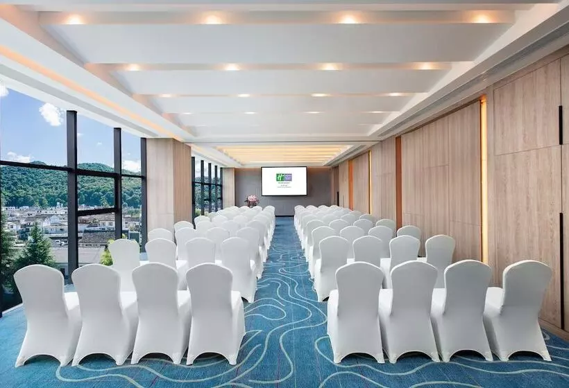 Hotelli Holiday Inn Express Guiyang Qingyan, An Ihg